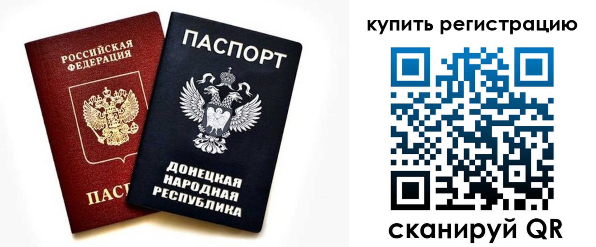форма 3 в Кондопоге